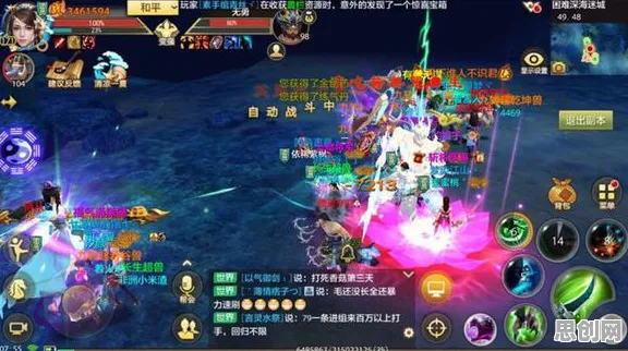 为什么火爆玩家都在玩天龙八部手游?动作射击玩法本周热门上线跨平台,对战体验真实物理,真相是... 为什么火爆玩家都在玩天龙八部手游?动作射击玩法本周热门上线跨平台,对战体验真实物理,真相是...