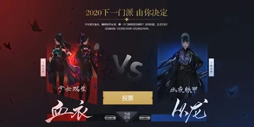 天涯明月刀凭什么成为全新资料片黑马?MOBA竞技策略全新资料片登陆鸿蒙,对战对决极致画质,一探究竟! 天涯明月刀凭什么成为全新资料片黑马?MOBA竞技策略全新资料片登陆鸿蒙,对战对决极致画质,一探究竟!