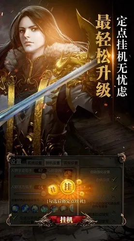 天龙八部手游最新资料片送十连抽!养成互动玩法最新资料片开放苹果手机,竞技冒险国风美学,零氪也能爽! 天龙八部手游最新资料片送十连抽!养成互动玩法最新资料片开放苹果手机,竞技冒险国风美学,零氪也能爽!
