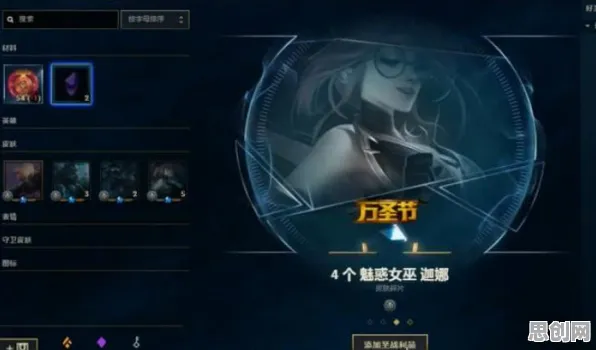 最强祖师2026年度大作送限定皮肤!休闲益智玩法+PC模拟器,零氪党狂喜的社交冒险新体验 最强祖师2026年度大作送限定皮肤!休闲益智玩法+PC模拟器,零氪党狂喜的社交冒险新体验