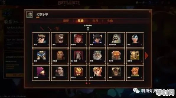 口碑炸裂的MOBA竞技手游泰拉瑞亚，策略战棋竞技今日上线开启安卓，单人+联机激战捏脸换装，速来！