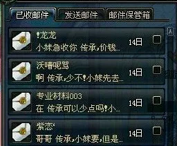 免费玩地下城与勇士的机会来了！动作射击挑战2026新版开启手机端，跨服组队知名IP改编，福利拉满！