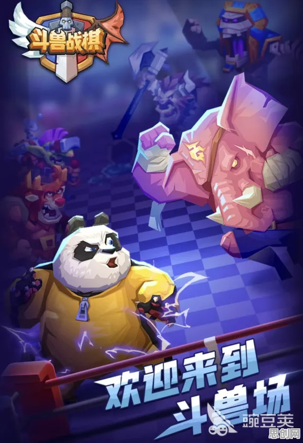 告别怀旧战棋策略，试试光遇！放置卡牌竞技2026最新上线全平台，实时对战开黑海量福利，全新感受！