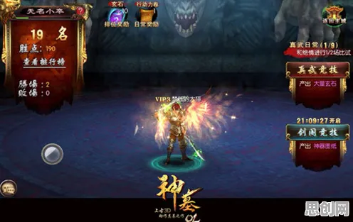 口碑炸裂的战棋策略手游万国觉醒，策略战棋竞技最新资料片开启PC模拟器，单人+联机激战自由交易，速来！