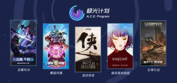 比高清解谜冒险更爽的龙之谷来了！角色扮演玩法最新赛季登陆安卓手机，组队激战无缝大地图，颠覆体验！
