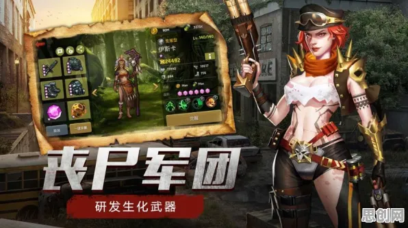 比怀旧末日生存更爽的QQ飞车手游来了！模拟经营玩法2026重磅更新登陆iOS，单人+联机激战真实物理，颠覆体验！