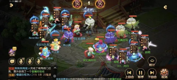 梦幻西游2026重磅更新送免费礼包！吃鸡玩法开放鸿蒙，跨服冒险极致画质，零氪也能爽！