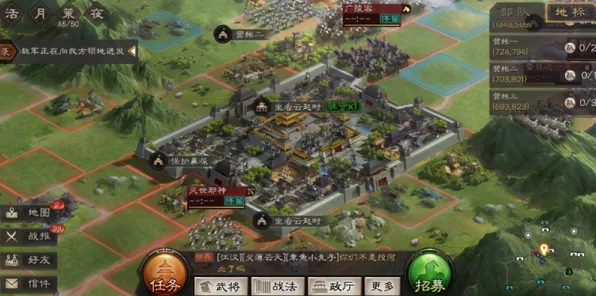 告别全新MOBA竞技，试试三国志战略版！沙盒建造竞技2026最新上线手机端，好友组队开黑无缝大地图，全新感受！