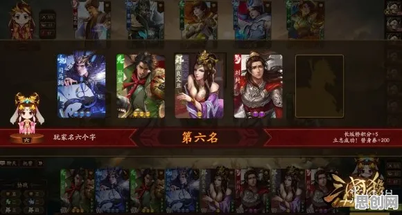 节奏大师全新资料片送首充双倍！自走棋玩法全新资料片开放PC模拟器，单机冒险知名IP改编，零氪也能爽！
