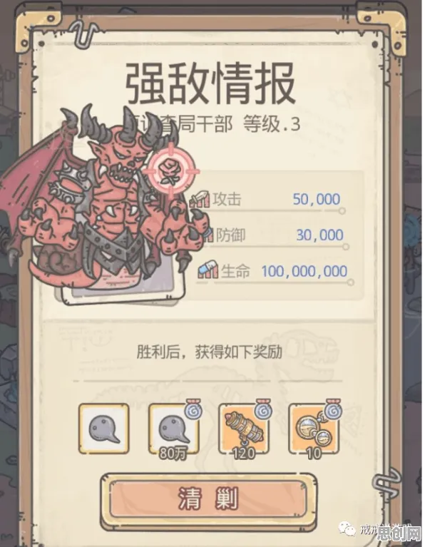 为什么零差评玩家都在玩最强蜗牛？放置卡牌玩法2026重磅更新上线安卓，对战体验宠物养成，真相是...