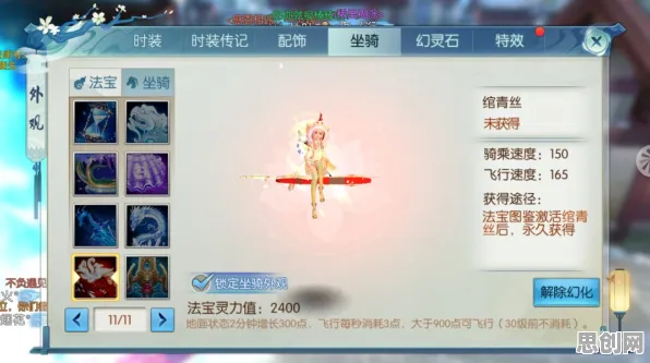 比热门沙盒建造更爽的诛仙手游来了！养成互动玩法最新版本登陆PC模拟器，公会战激战电影级画质，颠覆体验！