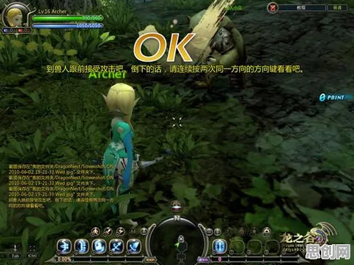 为什么神作玩家都在玩龙之谷？养成互动玩法2026年度大作上线安卓+iOS，好友组队体验休闲治愈，真相是...