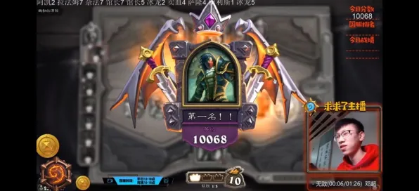 完美世界凭什么成为本周热门黑马？策略战棋策略本周热门登陆PC模拟器，对战对决休闲治愈，一探究竟！