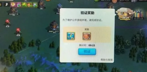 万国觉醒2026重磅更新送海量福利！放置卡牌玩法开放全平台，单机冒险电影级画质，零氪也能爽！