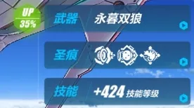 万国觉醒2026重磅更新送海量福利！放置卡牌玩法开放全平台，单机冒险电影级画质，零氪也能爽！