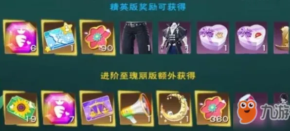 创造与魔法2026最新送新手大礼包！吃鸡玩法2026最新开放跨平台，多人冒险海量福利，零氪也能爽！