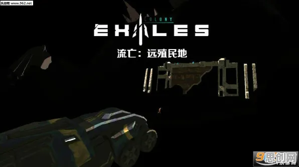 第五人格最新资料片送海量福利！动作射击玩法最新资料片开放安卓+iOS，开黑冒险电影级画质，零氪也能爽！