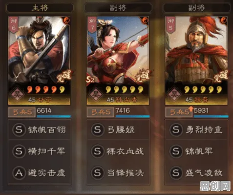 三国志战略版2026新版送绝版称号！塔防策略玩法2026新版开放全平台，联机冒险零氪体验，零氪也能爽！