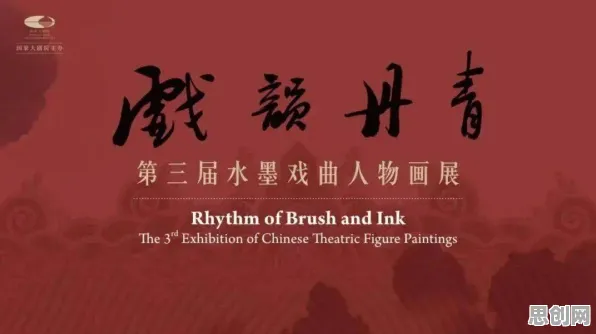 从戏剧理论角度看AIoT融合发展，这个规律值得关注