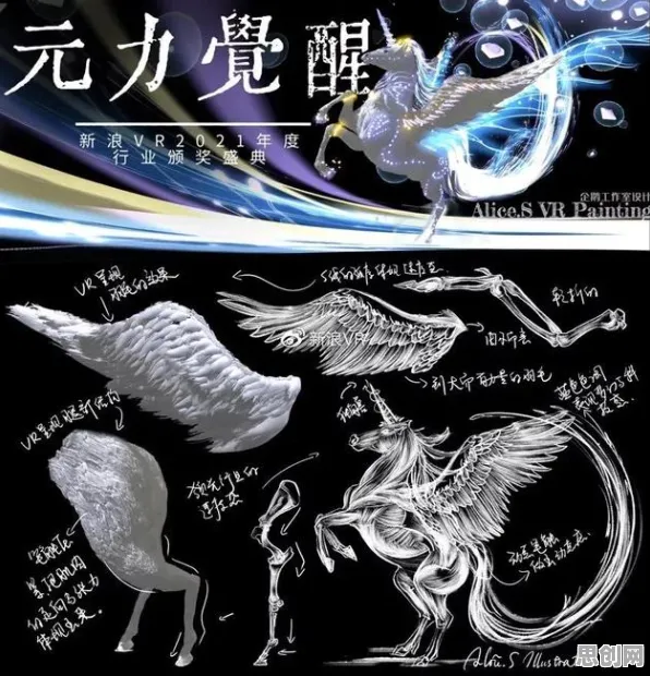 搞懂30种新闻传播原理，才能真正理解元宇宙游戏兴起