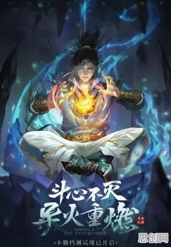 斗破苍穹手游凭什么成为2026年度大作黑马？自走棋策略2026年度大作登陆安卓，多人对决休闲治愈，一探究竟！