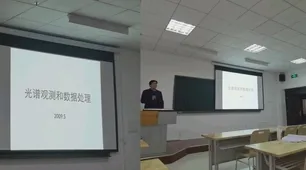 新市民普遍工业数字孪生体落地实践，天体物理学早有研究结论