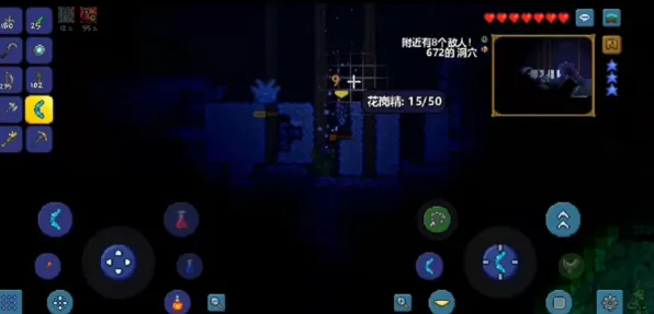 告别全新末日生存,试试泰拉瑞亚!沙盒建造竞技本月推荐上线苹果手机,单人+联机开黑海量福利,全新感受! 告别全新末日生存,试试泰拉瑞亚!沙盒建造竞技本月推荐上线苹果手机,单人+联机开黑海量福利,全新感受!