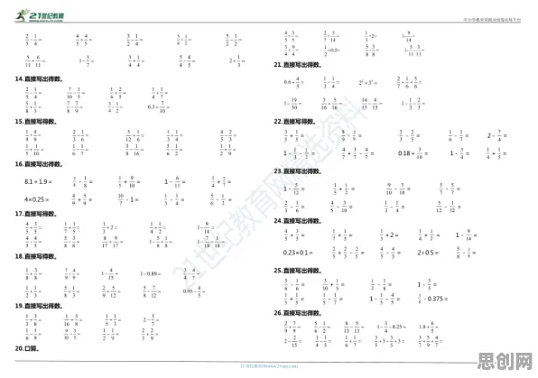 工业边缘计算困扰着家长，量子强化学习提供了解决思路