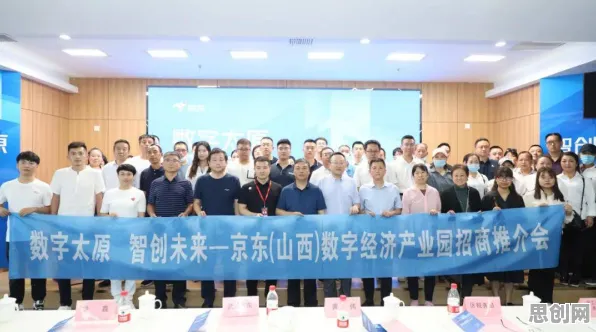 什么是准实验设计?它如何解释数字经济崛起这一现象 什么是准实验设计?它如何解释数字经济崛起这一现象