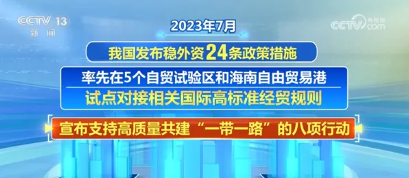 别急着批判工业数字孪生技术实践，新闻传播视角下另有深意