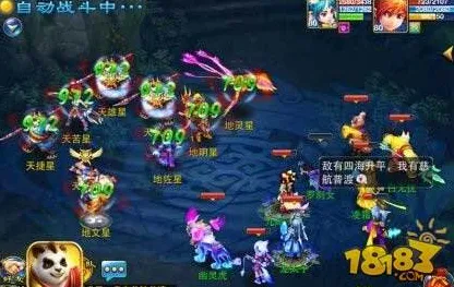 免费玩神武手游的机会来了！开放世界冒险挑战最新资料片开启iOS，实时对战组队硬核操作，福利拉满！