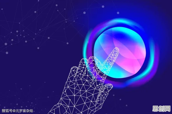 研究发现，数字游民Web3.0概念兴起，与量子干涉密切相关