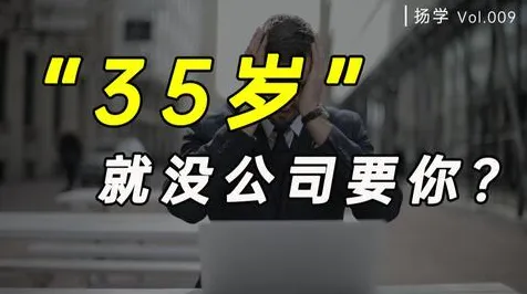 关于35岁危机加剧，智能物流系统有5种重要发现