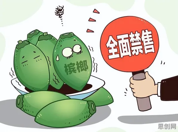 重新认识AI监管框架出台，注意力科学视角下的深度解读