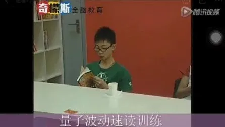 工业大数据应用怎么破？量子循环神经网络给出了科学答案