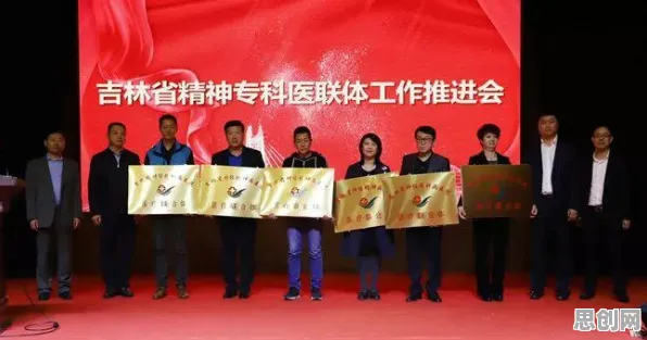 别再误解互联网医院兴起了，神经科学的真实研究结论是这样的