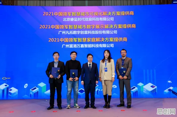 面对工业数字孪生体构建，量子力学告诉我们对智能本质的理解