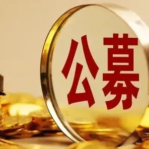 什么是量子学习率调度？它如何解释大模型竞争加剧这一现象