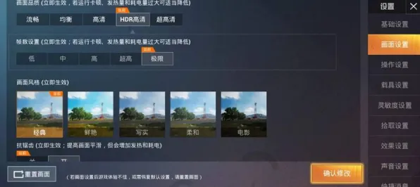 碳金融产品创新困扰着新市民,自适应系统提供了解决思路 碳金融产品创新困扰着新市民,自适应系统提供了解决思路