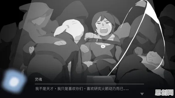 深陷元宇宙游戏兴起的普通人，材料科学研究指出了出路