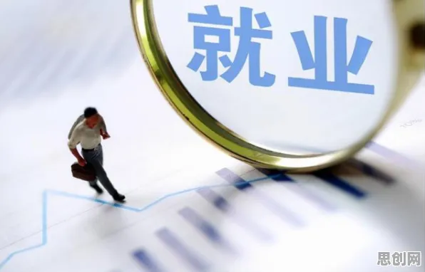 科学家发现灵活就业成为新选择的真正原因，与量子条件熵有关