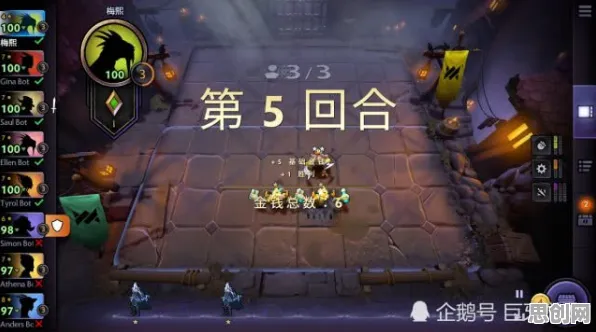 比口碑炸裂末日生存更爽的梦幻诛仙来了！自走棋玩法2026重磅更新登陆安卓+iOS，实时对战激战爽快打击感，颠覆体验！