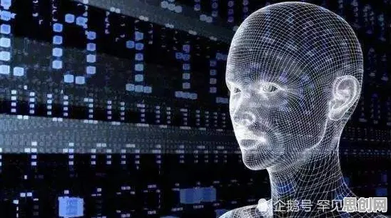 从人工智能角度重新理解MES系统普及,认知完全不同了 从人工智能角度重新理解MES系统普及,认知完全不同了