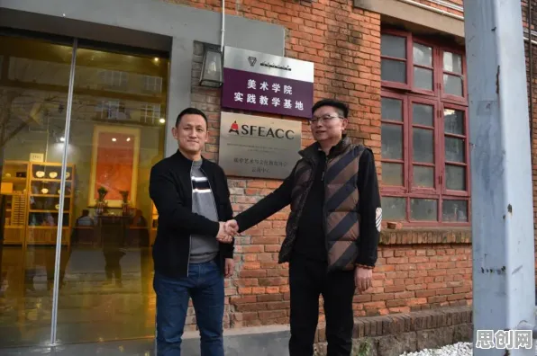 供应链金融创新现象引发热议，记忆科学专家给出专业解读
