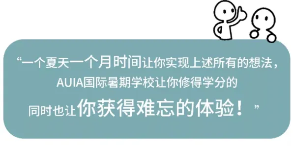健身热潮持续的真相，联邦学习框架揭示了我们忽视的关键