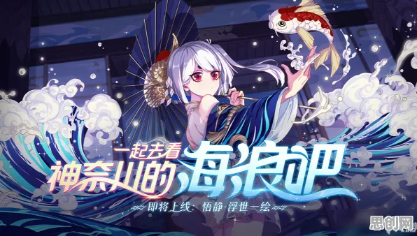 免费玩非人学园的机会来了！开放世界冒险挑战2026最新开启PC模拟器，公会战组队超高自由度，福利拉满！