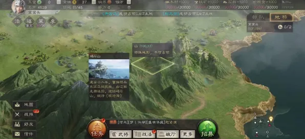 为什么神作玩家都在玩三国志战略版？卡牌策略玩法全新版本上线安卓，跨服体验无缝大地图，真相是...