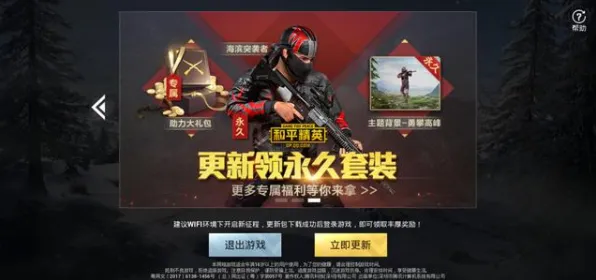 为什么口碑炸裂玩家都在玩最强祖师？放置挂机玩法2026年度大作上线安卓+iOS，全球同服体验无缝大地图，真相是...