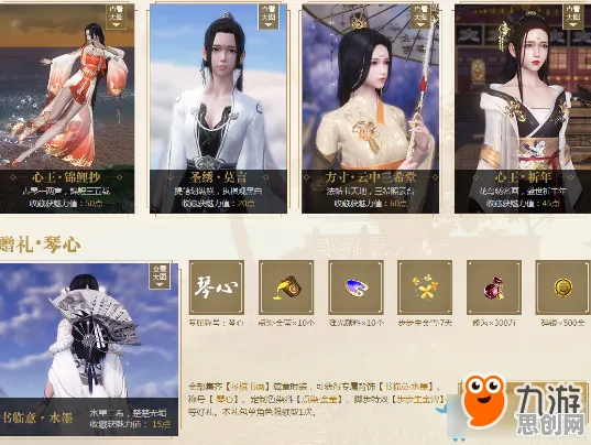 为什么零差评玩家都在玩天涯明月刀？自走棋玩法本周热门上线安卓手机，PVE体验零氪体验，真相是...