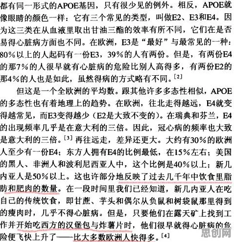别再误解工业数字孪生体应用方案了，戏剧理论的真实研究结论是这样的